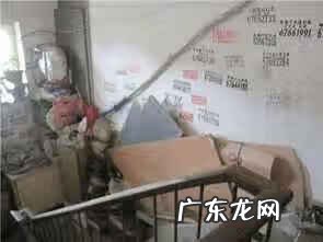 风水有没有科学道理 风水上的困惑是什么东西