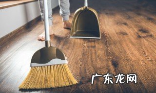 室内灰尘如何清理 室内灰尘怎么清理