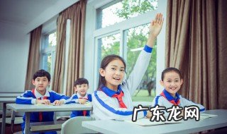 和初中老师沟通孩子的情况说些什么 和初中老师沟通孩子的情况说些什么比较好