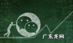 好运吉祥的女微信名四个字 好运吉祥的女四字微信名精选