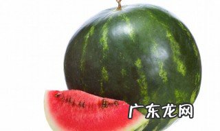 如何判断大棚西瓜成熟 怎么判断大棚西瓜成熟