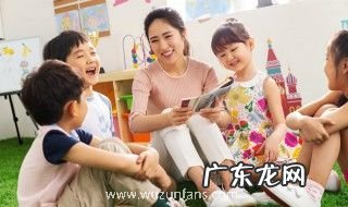 内向胆小的孩子怎么教育 内向胆小的孩子如何教育