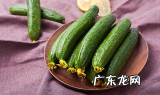 如何让黄瓜凉拌好吃 怎样让黄瓜凉拌好吃