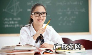 怎么管教一个不听话的初中生 如何管教一个不听话的初中生