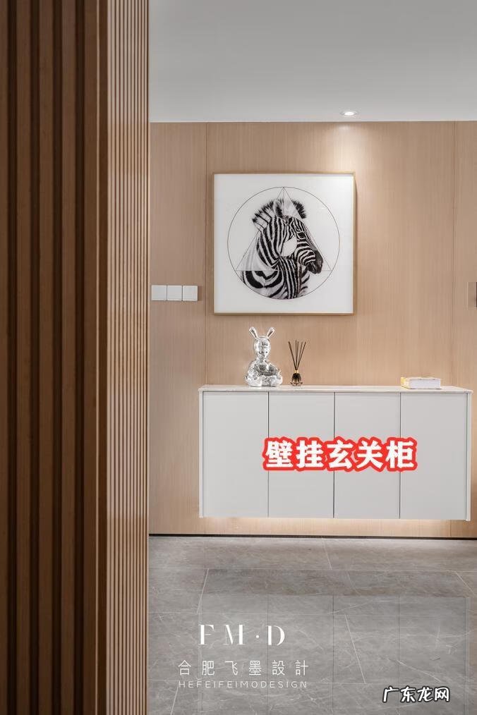 玄关宽度比门窄可以吗 玄关墙比较宽,怎么装饰