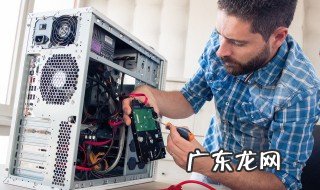 计算机安全属性不包括 计算机安全属性有哪些