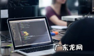 电脑网络受限制或无连接怎么办 电脑网络受限制或无连接有什么办法