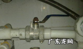 水阀漏水怎么办 水阀漏水怎么解决