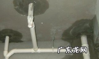 卫生间水管漏水怎么办 卫生间水管漏水怎么处理