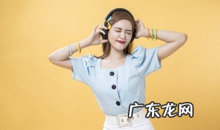 放个假歌词 放个假的歌词和作曲者