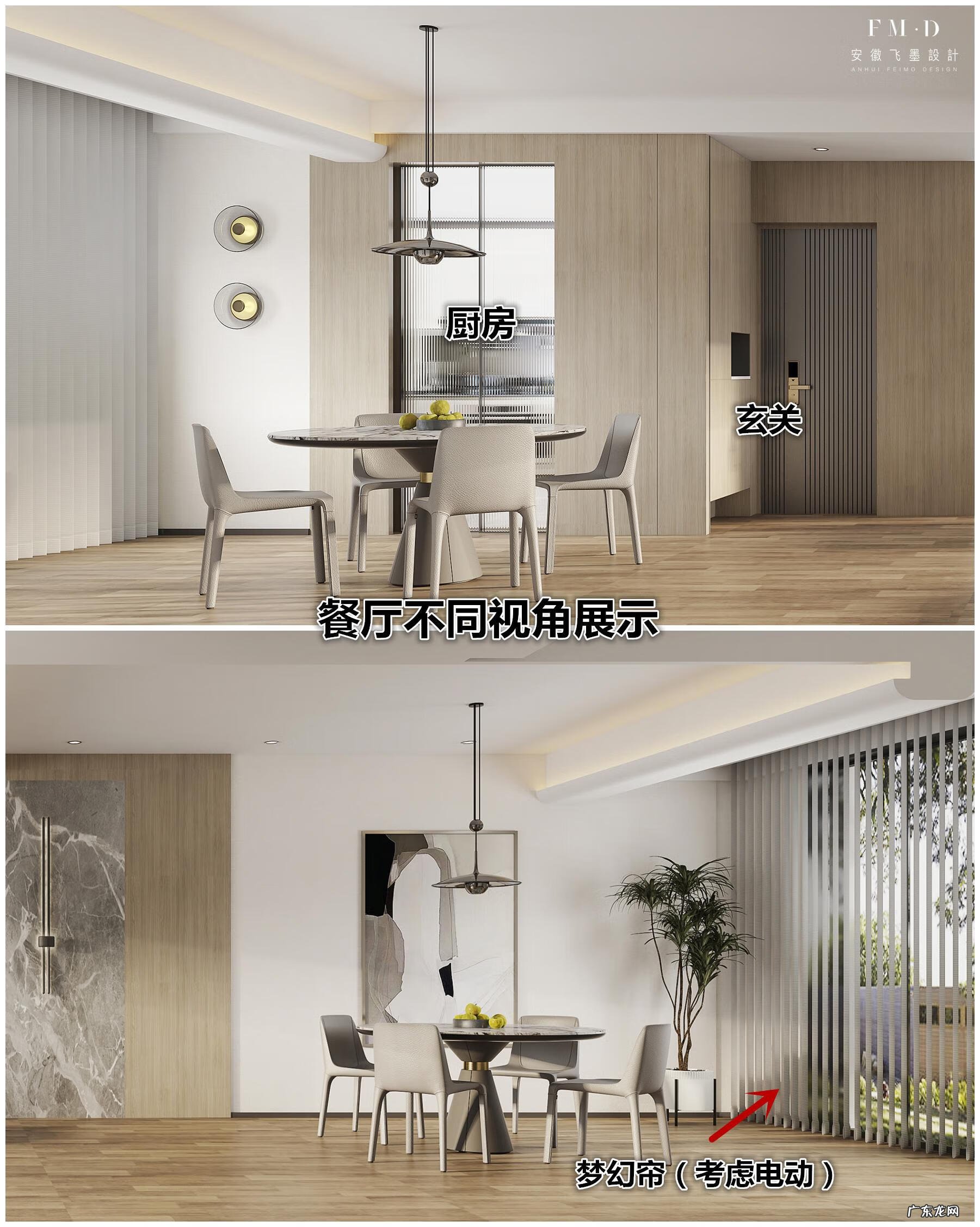 风水是从地下室算一层吗 风水楼房地下室算一层吗