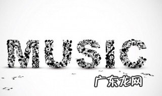 一个人的夜太孤单歌词 一个人的夜太孤单是谁唱的