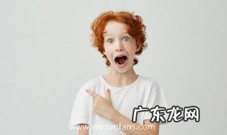 青春期男孩为什么想穿女装 青春期男孩想穿女装的原因