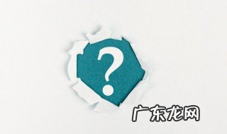 怎么查询个人档案在哪里 如何查询个人档案在哪里