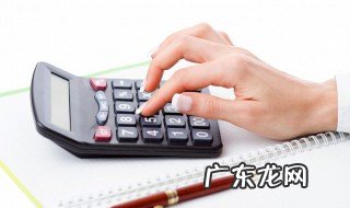 怎么申报个税 如何申报个税