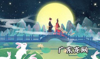 七夕送花什么时间 七夕什么时候送花合适