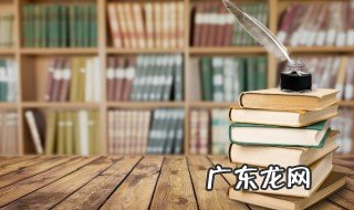 鲁迅的生平事迹 鲁迅的故事