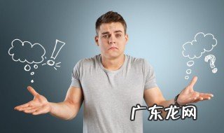 ripe是什么意思 ripe的意思