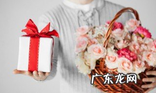 七夕送给自己什么礼物 七夕适合送自己的礼物推荐