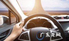 汽车水箱漏水怎么办 汽车水箱漏水怎样做