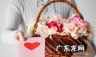 七夕节送什么给老婆 七夕节适合送给老婆的礼物推荐