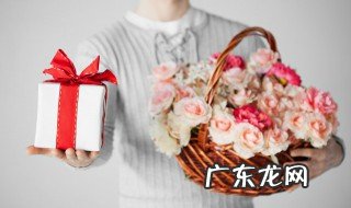 送男朋友七夕礼物 送男朋友什么七夕礼物