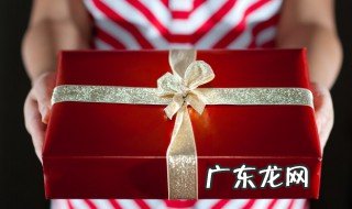 七夕礼物什么时候送好 七夕礼物什么时间段送好