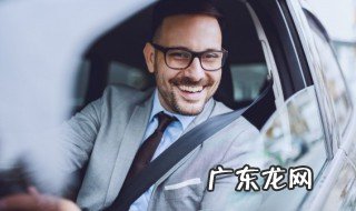 车内车窗起雾解决方法 车内车窗起雾有哪些解决方法