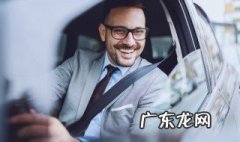 车子漏水是怎么回事 车子为什么会漏水