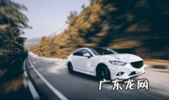 如何选择家用轿车 选择家用轿车方法