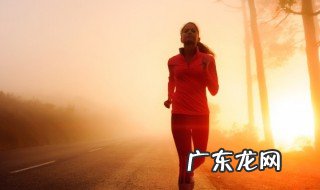 冬天凌晨跑步要注意什么 冬季凌晨跑步要注意什么