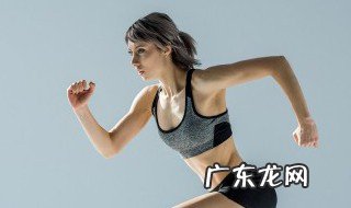 冬天跑步要注意呼吸 冬天跑步呼吸要注意哪些