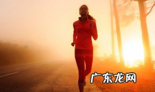跑步减脂多久能吃饭 跑步减脂多长时间能吃饭