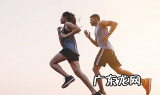 减脂餐吃完多久能跑步 减脂餐吃完多长时间能跑步
