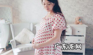 冬季孕妇要注意什么东西 冬季孕妇需要注意哪些事情