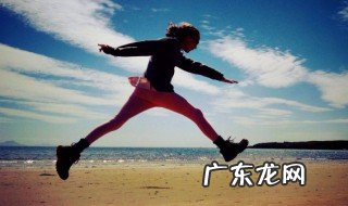 冬天早操跑步要注意哪些 冬天早操跑步要注意什么