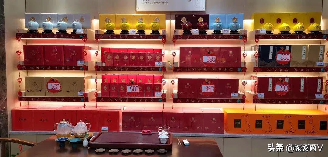 茶叶店风水布局 茶叶店风水有什么讲究