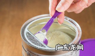 奶粉放在冰箱里可以吗 奶粉可以放在冰箱里吗