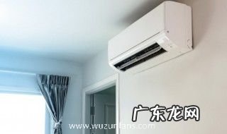 空调什么时候发明的 空调发明时间