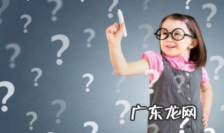 密胺材质是什么材料 密胺是什么材料