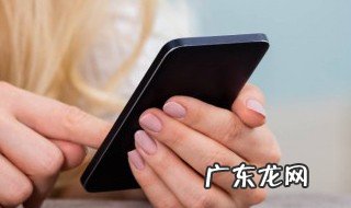 手机是什么时候发明的 手机发明时间