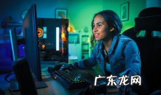 王者荣耀怎么优化网络 王者荣耀如何优化网络