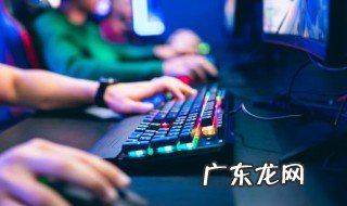 逆水寒怎么跨服副本 逆水寒跨服副本的方法