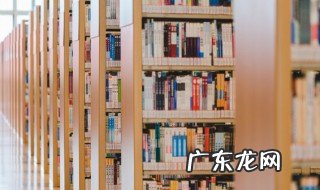 杨修是怎么死的 三国演义中杨修是怎么死的