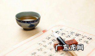 毛笔什么时候发明的 毛笔发明时间介绍