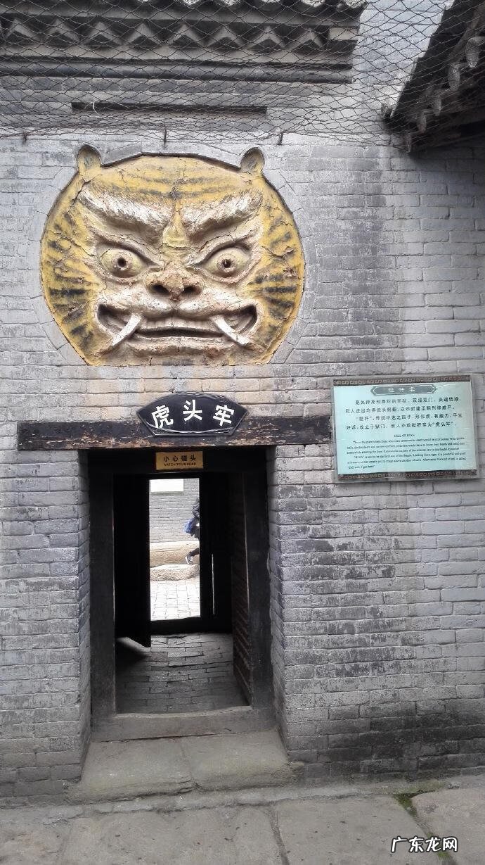 水牛风水作用 水牛 风水