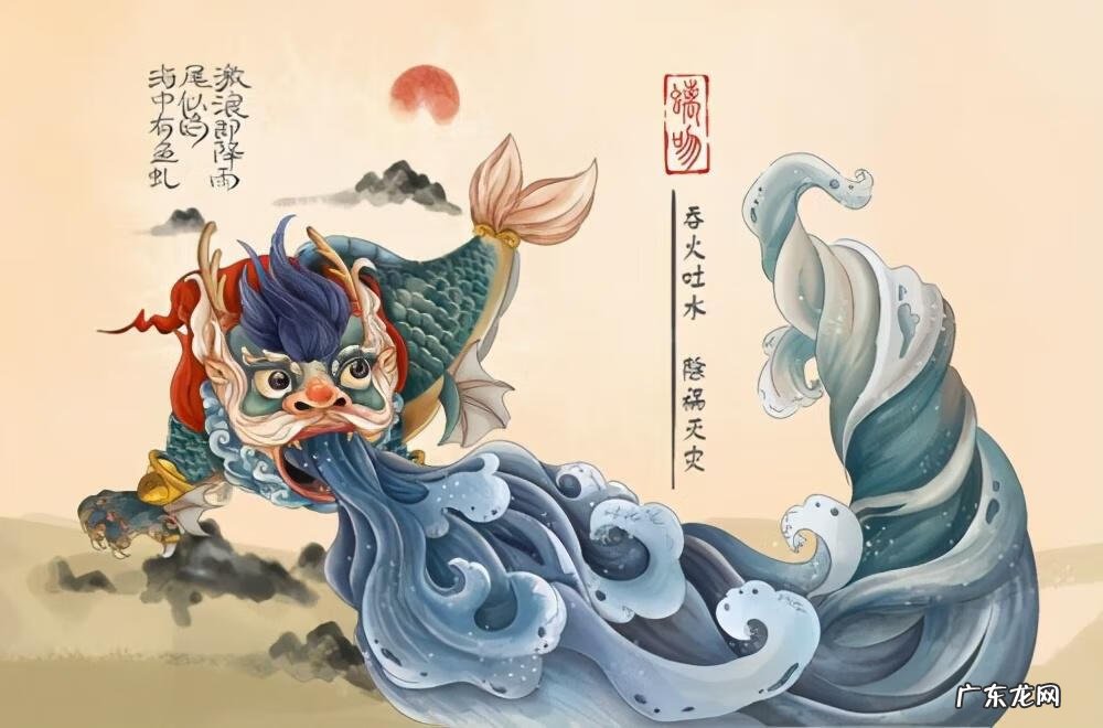 水牛风水作用 水牛 风水