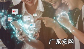 nfc如何使用 手机NFC功能怎么用