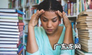 高三学不下去怎么办 高中学不下去不想学怎么办