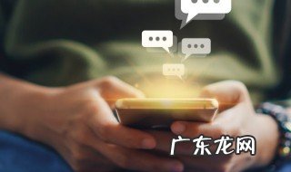 高三学生如何戒掉手机瘾 怎么戒掉手机瘾